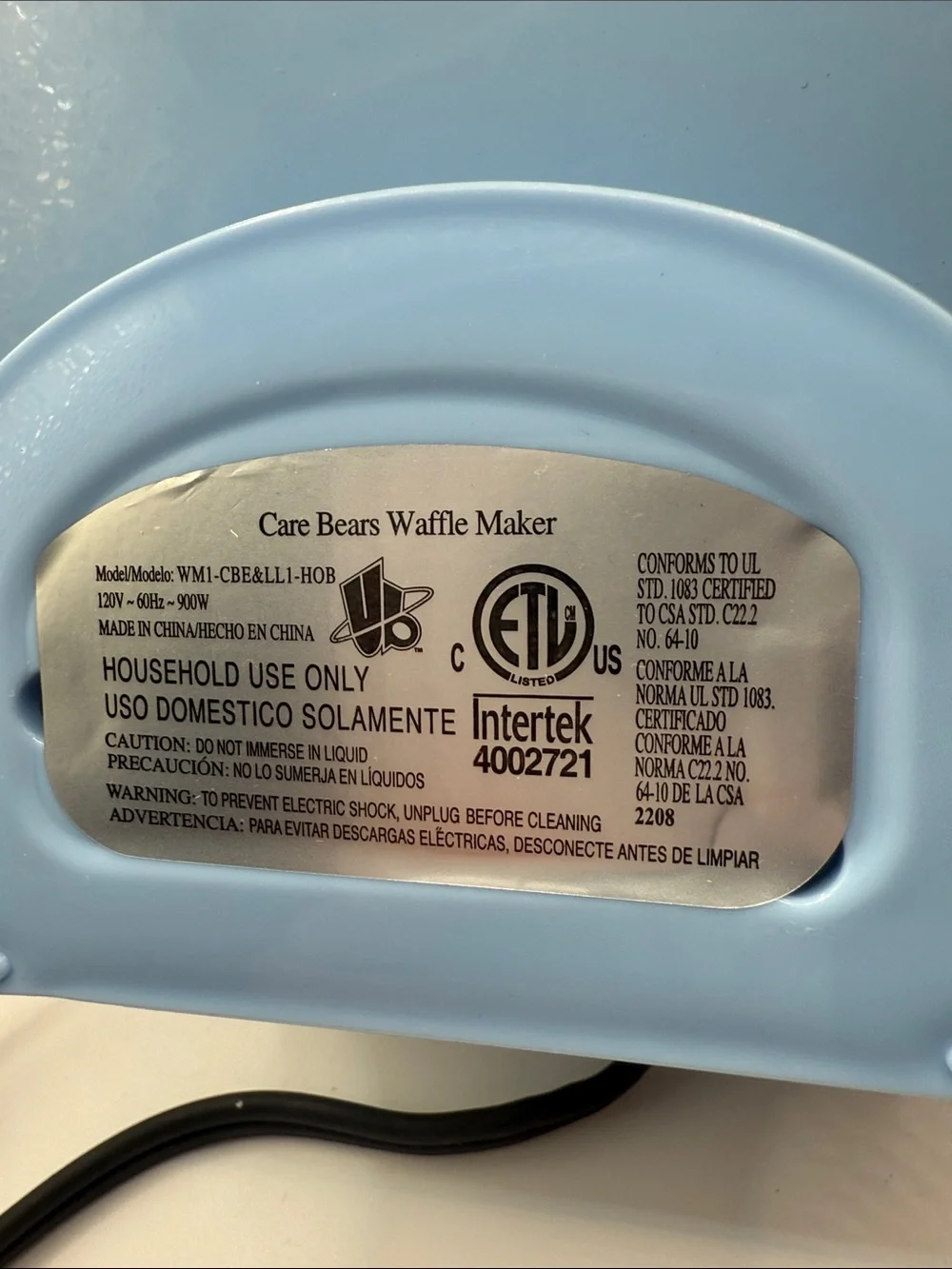 Care Bears waffle maker new in box